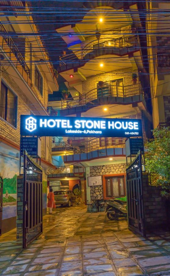 Hotel Stone House Pokhara Extérieur photo